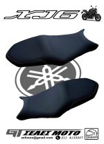 yamaha XJ6 Diversion - Image 3