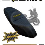 sym CRUISYM premium