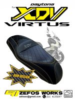 xdv 125 - 300 VIRTUS daytona